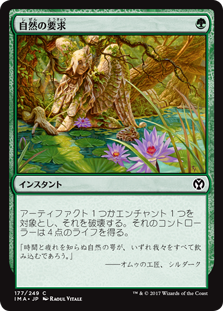 f:id:yuyanmtg:20180402113856j:plain f:id:yuyanmtg:20180402113856j:plain