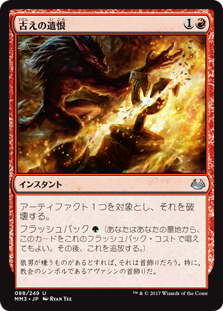 f:id:yuyanmtg:20180402114741j:plain f:id:yuyanmtg:20180402114741j:plain