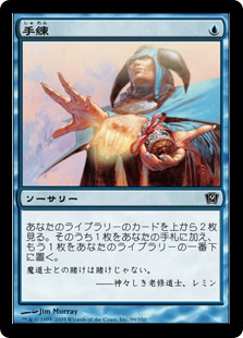 f:id:yuyanmtg:20180403181459j:plain f:id:yuyanmtg:20180403181459j:plain