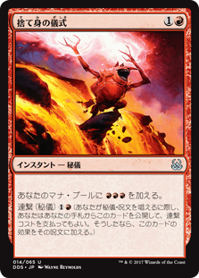 f:id:yuyanmtg:20180403184233j:plain f:id:yuyanmtg:20180403184233j:plain