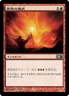 f:id:yuyanmtg:20180403184238j:plain f:id:yuyanmtg:20180403184238j:plain