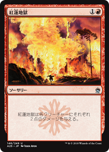 f:id:yuyanmtg:20180403190327j:plain f:id:yuyanmtg:20180403190327j:plain