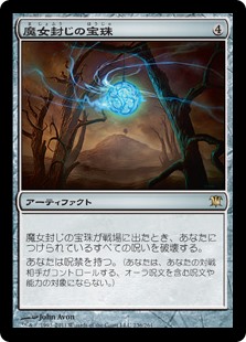 f:id:yuyanmtg:20180403191645j:plain f:id:yuyanmtg:20180403191645j:plain