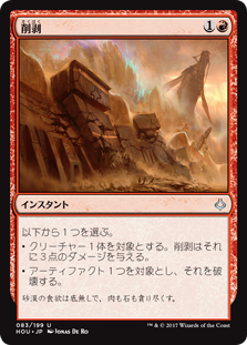 f:id:yuyanmtg:20180409153849j:plain f:id:yuyanmtg:20180409153849j:plain