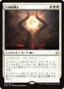 f:id:yuyanmtg:20180527132714j:plain f:id:yuyanmtg:20180527132714j:plain
