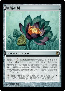 f:id:yuyanmtg:20180527133518j:plain f:id:yuyanmtg:20180527133518j:plain