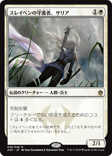 f:id:yuyanmtg:20180528190051p:plain f:id:yuyanmtg:20180528190051p:plain