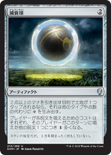 f:id:yuyanmtg:20180528190104p:plain f:id:yuyanmtg:20180528190104p:plain