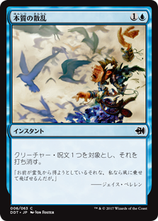 f:id:yuyanmtg:20180628155041p:plain f:id:yuyanmtg:20180628155041p:plain
