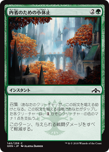 f:id:yuyanmtg:20190111115249p:plain f:id:yuyanmtg:20190111115249p:plain