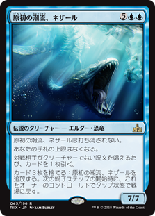 f:id:yuyanmtg:20190111122922j:plain f:id:yuyanmtg:20190111122922j:plain