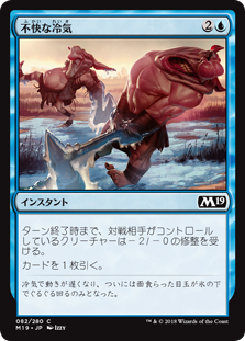 f:id:yuyanmtg:20190111123010j:plain f:id:yuyanmtg:20190111123010j:plain
