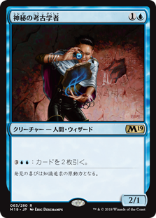 f:id:yuyanmtg:20190111123021j:plain f:id:yuyanmtg:20190111123021j:plain