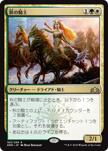 f:id:yuyanmtg:20190111123648j:plain f:id:yuyanmtg:20190111123648j:plain
