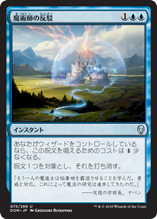 f:id:yuyanmtg:20190111124046j:plain f:id:yuyanmtg:20190111124046j:plain