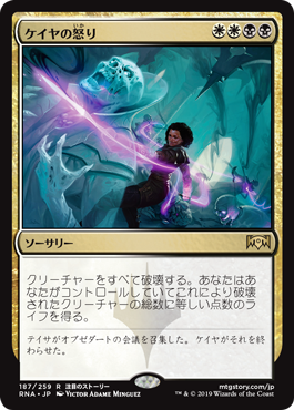 f:id:yuyanmtg:20190228005019p:plain f:id:yuyanmtg:20190228005019p:plain