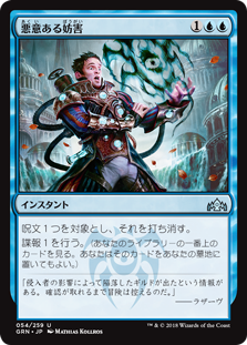 f:id:yuyanmtg:20190328232345p:plain f:id:yuyanmtg:20190328232345p:plain