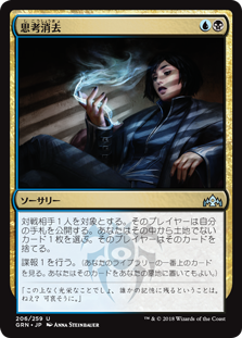 f:id:yuyanmtg:20190328232351p:plain f:id:yuyanmtg:20190328232351p:plain