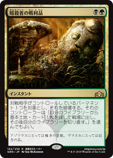 f:id:yuyanmtg:20190328232619p:plain f:id:yuyanmtg:20190328232619p:plain