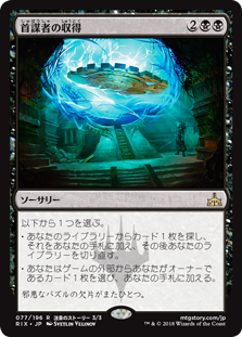 f:id:yuyanmtg:20190328232747p:plain f:id:yuyanmtg:20190328232747p:plain