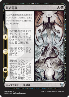 f:id:yuyanmtg:20190328232945p:plain f:id:yuyanmtg:20190328232945p:plain