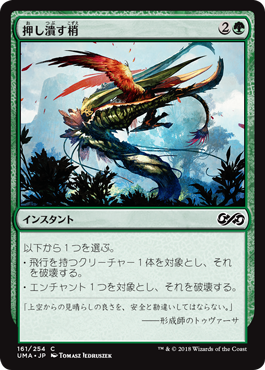 f:id:yuyanmtg:20190328233018p:plain f:id:yuyanmtg:20190328233018p:plain