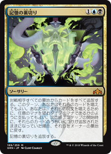 f:id:yuyanmtg:20190328233050p:plain f:id:yuyanmtg:20190328233050p:plain