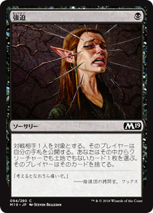 f:id:yuyanmtg:20190328233802p:plain f:id:yuyanmtg:20190328233802p:plain