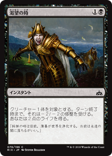 f:id:yuyanmtg:20190328234107p:plain f:id:yuyanmtg:20190328234107p:plain