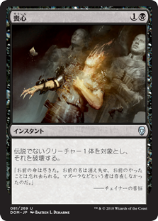 f:id:yuyanmtg:20190328234522p:plain f:id:yuyanmtg:20190328234522p:plain