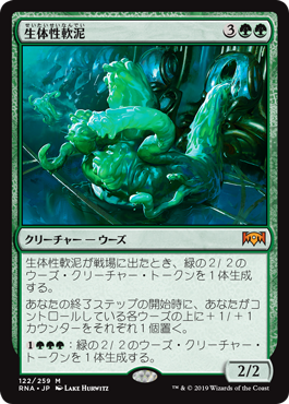 f:id:yuyanmtg:20190328235853p:plain f:id:yuyanmtg:20190328235853p:plain