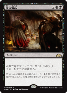 f:id:yuyanmtg:20190328235857p:plain f:id:yuyanmtg:20190328235857p:plain