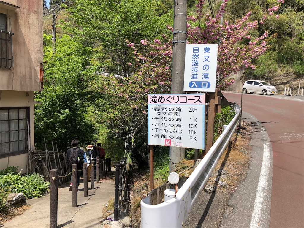 f:id:yuyanstar:20190430141641j:image f:id:yuyanstar:20190430141641j:image