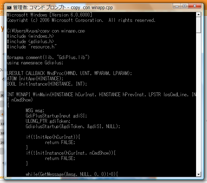 f:id:yuyarin:20071205112627p:image:w350,h310