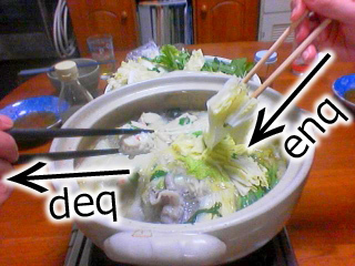 f:id:yuyarin:20071230212244j:image