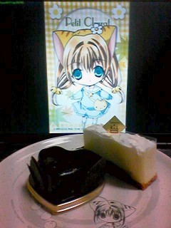 f:id:yuyarin:20080121171350j:image