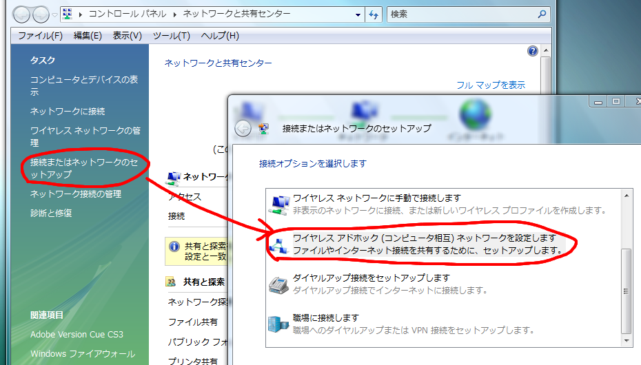 f:id:yuyarin:20080308210617p:image:w465 f:id:yuyarin:20080308210617p:image:w465