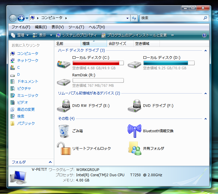 f:id:yuyarin:20090131235211p:image:h374