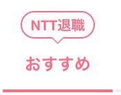 f:id:yuyarin:20211001085104p:plain