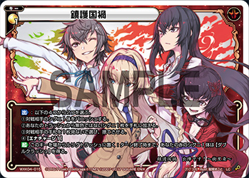 f:id:yuyav:20200128161522j:plain