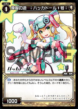 f:id:yuyav:20200215003231j:plain