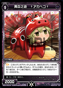 f:id:yuyav:20200215003240j:plain