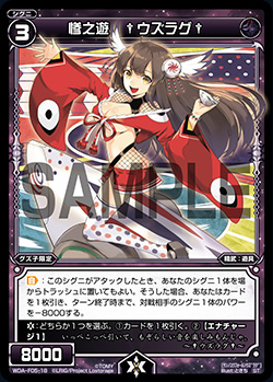 f:id:yuyav:20200216014453j:plain