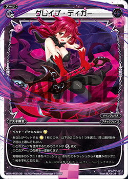 f:id:yuyav:20200216045719j:plain