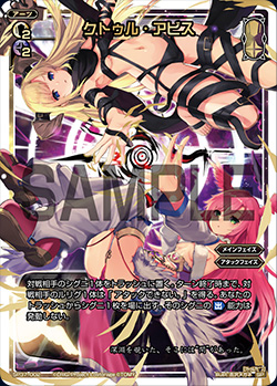 f:id:yuyav:20200216062825j:plain