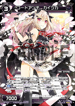 f:id:yuyav:20200216062929j:plain