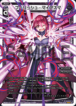 f:id:yuyav:20200216062941j:plain