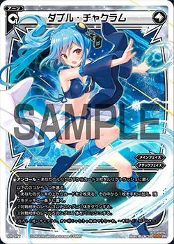 f:id:yuyav:20200216063058j:plain