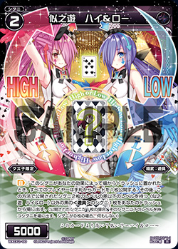 f:id:yuyav:20200216220307j:plain