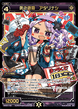 f:id:yuyav:20200216221603j:plain